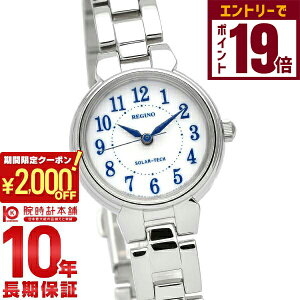 V`Y Om REGUNO \[[ KP1-012-11 fB[X rv v