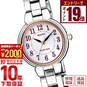 V`Y Om REGUNO \[[ KP1-012-13 fB[X rv v