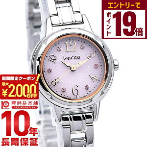 V`Y EBbJ wicca \[[ GRhCu KH9-914-93 fB[X rv v sN_C ^oh