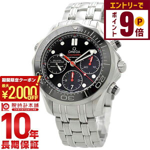 y2000~OFFN[|IGg[Ń|Cg{9{I11/27 1܂ŁzIK V[}X^[ OMEGA 212.30.42.50.01.001 Y