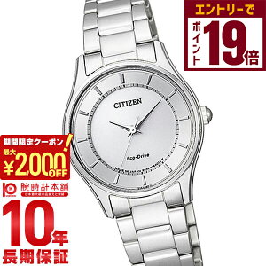 y2000~OFFN[|IGg[Ń|Cg19{I11/16 2359܂ŁzV`YRNV CITIZENCOLLECTION GRhCu \[[ EM0400-51A fB[X rv v