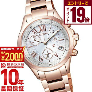 y2000~OFFN[|IGg[Ń|Cg19{I11/16 2359܂ŁzV`Y NXV[ XC GRhCu \[[ FB1403-53A fB[X rv v