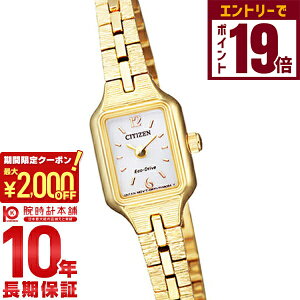 y2000~OFFN[|IGg[Ń|Cg19{I11/16 2359܂ŁzV`Y L[ Kii: GRhCu \[[ EG2042-50A fB[X rv v