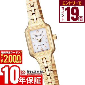 y2000~OFFN[|IGg[Ń|Cg19{I11/16 2359܂ŁzV`Y L[ Kii: GRhCu \[[ EG2043-57A fB[X rv v