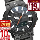 【2000円OFFクーポン！エントリーでポイント19倍！11/16 23時59分まで】カシオ プロトレック PROTRECK マナスル ソーラー電波 PRX8000YT1JF メンズ＆レディース 腕時計 時計