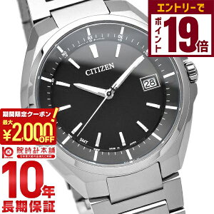 y2000~OFFN[|IGg[Ń|Cg{9{I11/16 2359܂ŁzV`Y AebT ATTESA GRhCu \[[dg CB3010-57E Y rv v X[p[`^jE ubN [h