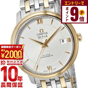 y2000~OFFN[|IGg[Ń|Cg{9{I11/14 10zIK fr OMEGA 424.20.37.20.02.001 Y