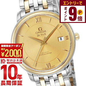 y2000~OFFN[|IGg[Ń|Cg{9{I11/16 2359܂ŁzIK fr OMEGA 424.20.37.20.08.001 Y