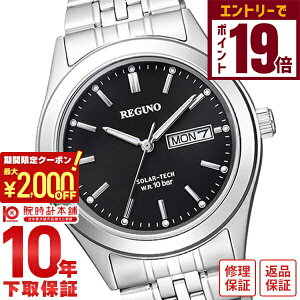 V`Y Om REGUNO \[[ KM1-113-51 Y rv v