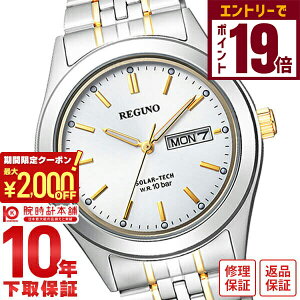 V`Y Om REGUNO \[[ KM1-113-13 Y rv v