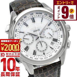 y2000~N[|INłGg[Ń|Cg14{I12/11 1܂ŁzZCR[ h`F&GNZ[k DOLCE&EXCELINE \[[dg 10Ch SADA039 Y rv v