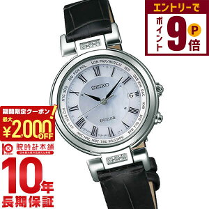 y2000~OFFN[|IGg[Ń|Cg{9{I11/14 10zZCR[ h`F&GNZ[k DOLCE&EXCELINE \[[dg 10Ch SWCW109 fB[X rv v