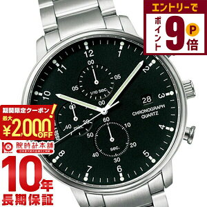 y2000~OFFN[|IGg[Ń|Cg{9{I11/16 2359܂ŁzCbZC~P ISSEYMIYAKE CV[YfUCNmOt NYAD001 Y rv v