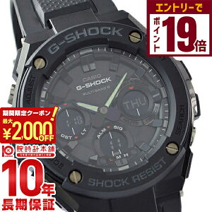 y2000~OFFN[|IGg[Ń|Cg19{I11/16 2359܂ŁzJVI GVbN G-SHOCK GX`[ \[[dg GST-W100G-1BJF Y rv v