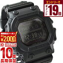 【2000円OFFクーポン！エントリーでポイント19倍！11/16 23時59分まで】カシオ Gショック G-SHOCK ソーラー電波 GXW-56BB-1JF メンズ 腕時計 時計 ブラック デジタル 国内正規品