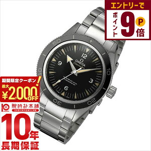 y2000~OFFN[|IGg[Ń|Cg{9{I11/27 1܂ŁzIK V[}X^[ OMEGA 233.30.41.21.01.001 Y