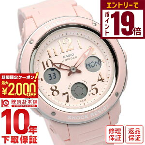 JVI xr[G BABY-G BGA-150EF-4BJF fB[X rv v