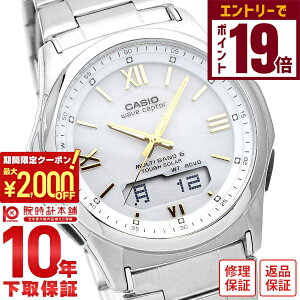 JVI EF[uZv^[ WAVECEPTOR \[[dg WVA-M630D-7A2JF Y