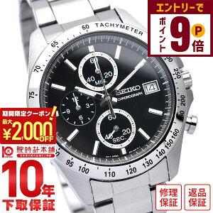 y2000~OFFN[|IGg[Ń|Cg{9{I11/16 2359܂ŁzZCR[ZNV SEIKOSELECTION 10Ch ubN×Vo[ SBTR005 Y rv v