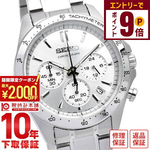 y2000~OFFN[|IGg[Ń|Cg{9{I11/16 2359܂ŁzZCR[ZNV SEIKOSELECTION 10Ch Vo[×Vo[ SBTR009 Y rv v