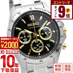 y2000~OFFN[|IGg[Ń|Cg{9{I11/16 2359܂ŁzZCR[ZNV SEIKOSELECTION 10Ch S[h×Vo[ SBTR015 Y rv v