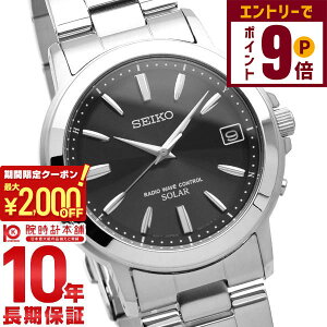 y2000~OFFN[|IGg[Ń|Cg{9{I11/16 2359܂ŁzZCR[ZNV SEIKOSELECTION \[[dg 10Ch SBTM169 Y rv v AiO 