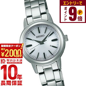 y2000~OFFN[|IGg[Ń|Cg{9{I11/16 2359܂ŁzZCR[ZNV SEIKOSELECTION \[[dg 10Ch SSDY017 fB[X rv v