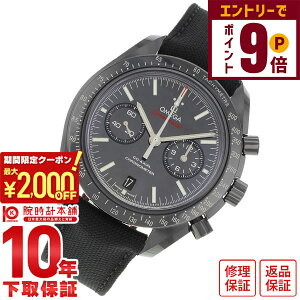 y2000~OFFN[|IGg[Ń|Cg{9{I11/27 1܂ŁzIK Xs[h}X^[ OMEGA Xs[h}X^[ O31192445101003 Y