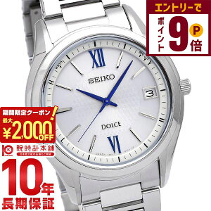 y2000~OFFN[|IGg[Ń|Cg{9{I11/16 2359܂ŁzZCR[ h`F&GNZ[k DOLCE&EXCELINE 10Ch \[[ Vo[×Vo[ SADZ185 Y rv v