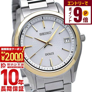 y2000~OFFN[|IGg[Ń|Cg{9{I11/16 2359܂ŁzZCR[ h`F&GNZ[k DOLCE&EXCELINE 10Ch \[[ Vo[×S[h SADZ188 Y rv v