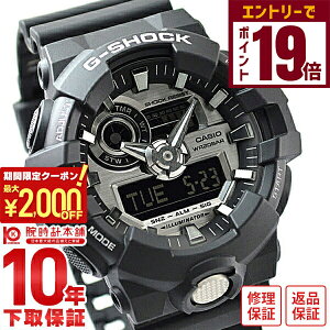 y2000~OFFN[|IGg[Ń|Cg19{I11/16 2359܂ŁzJVI GVbN G-SHOCK GA-710-1AJF Y rv v