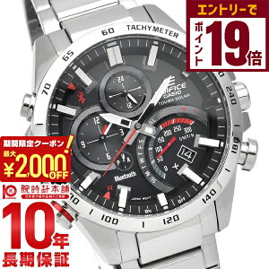 y2000~OFFN[|IGg[Ń|Cg19{I11/16 2359܂ŁzJVI GfBtBX EDIFICE EQB-501XD-1AJF Y rv v