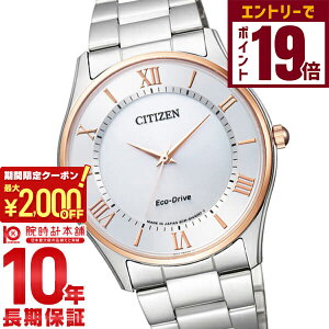 y2000~OFFN[|IGg[Ń|Cg19{I11/16 2359܂ŁzV`YRNV CITIZENCOLLECTION BJ6484-50A Y rv v