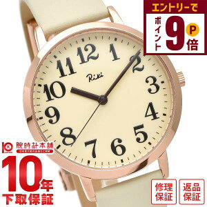 yC[WႢ90Ԃ͕ԕiOKIzZCR[ Ao ALBA L AKPK426 Y rv v