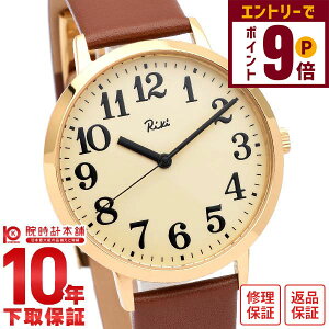 yGg[Ń|Cg+9{I11/27 1܂ŁzZCR[ Ao ALBA L AKPK427 Y rv v