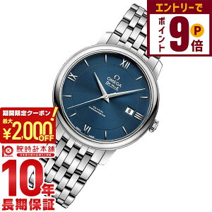 y2000~OFFN[|IGg[Ń|Cg{9{I11/14 10zIK fr OMEGA vXe[W 424.10.40.20.03.001 Y