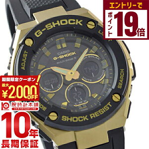 y2000~OFFN[|IGg[Ń|Cg19{I11/27 1܂ŁzJVI GVbN CASIO G-SHOCK GST-W300G-1A9JF dg \[[ dgv G-STEEL [Ki] Y rv v
