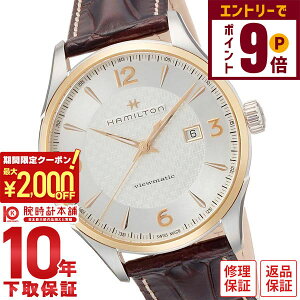 y2000~OFFN[|IGg[Ń|Cg{9{I11/16 2359܂Łzn~g WY}X^[ HAMILTON r[}`bN H42725551 Y