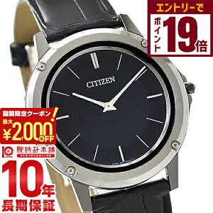 y2000~OFFN[|IGg[Ń|Cg19{I11/27 1܂ŁzV`Y GREhCu ECODRIVE-ONE AR5024-01E Y