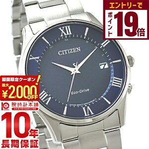 y2000~N[|INłGg[Ń|Cg19{I12/11 1܂ŁzV`YRNV CITIZENCOLLECTION AS1060-54L Y