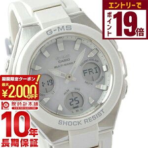 y2000~N[|INłGg[Ń|Cg19{I12/11 1܂ŁzJVI xr[G BABY-G MSG-W100-7AJF fB[X \[[ dgv AifW zCg Ki