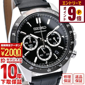 y2000~OFFN[|IGg[Ń|Cg{9{I11/16 2359܂ŁzZCR[ZNV SEIKOSELECTION NmOt SBTR021 SEIKO Y rv ubN v