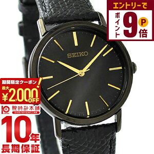 y2000~N[|INłGg[Ń|Cg19{I12/11 1܂ŁzZCR[ZNV SEIKOSELECTION ʌ胂f@300{ yAf SCXP103 fB[X