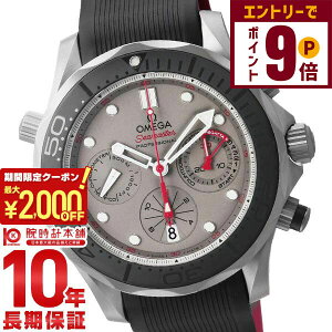 y2000~OFFN[|IGg[Ń|Cg{9{I11/27 1܂ŁzIK OMEGA V[}X^[ 212.92.44.50.99.001 Y