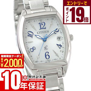 y2000~OFFN[|IGg[Ń|Cg19{I11/14 10zV`Y NXV[ XC nbs[tCg GRhCu \[[dg dg \[[ XeX ES9391-54A[Ki] fB[X 