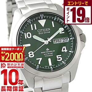 y2000~OFFN[|IGg[Ń|Cg19{I11/16 2359܂ŁzV`Y v}X^[ PROMASTER \[[dg PMD56-2951 Y rv v \[[ dg GRhCu O[