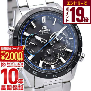 y2000~OFFN[|IGg[Ń|Cg19{I11/16 2359܂ŁzJVI GfBtBX EDIFICE \[[ XeX EQW-T650DB-1AJF[Ki] Y rv v