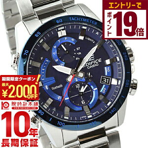 y2000~OFFN[|IGg[Ń|Cg{9{I11/16 2359܂ŁzJVI GfBtBX EDIFICE \[[ XeX Bluetooth EQB-900DB-2AJF[Ki] Y rv v