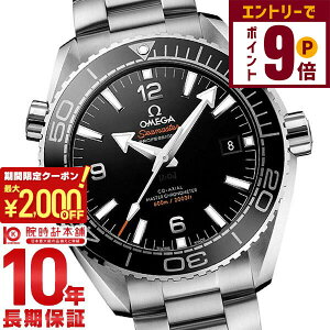 y2000~OFFN[|IGg[Ń|Cg{9{I11/27 1܂ŁzIK V[}X^[ OMEGA V[}X^[@vlbgI[V 215.30.44.21.01.001 Y