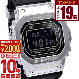 y2000~OFFN[|IGg[Ń|Cg19{I11/27 1܂ŁzJVI GVbN CASIO G-SHOCK GMW-B5000-1JF dg \[[ dgv Y rv fW^ v